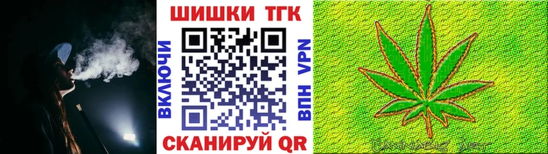 Галлюциногенные грибы Тбилисская