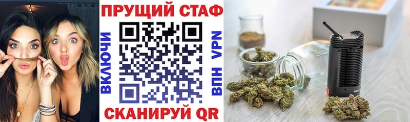 Что такое Тбилисская Канабис  OMG маркетплейс  Гашиш  COCAIN  Альфа ПВП 