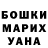 Кодеиновый сироп Lean Purple Drank k_venski