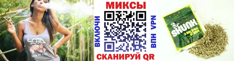 MEGA ссылки  Тбилисская  БУТИРАТ Butirat 