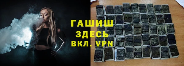mdpv Бронницы