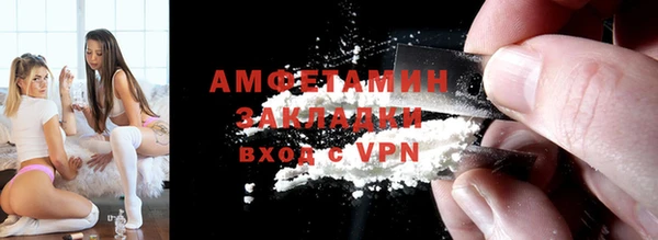 метадон Богородицк