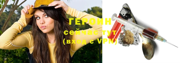 винт Бугульма