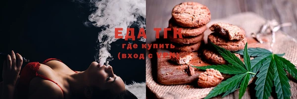 винт Бугульма