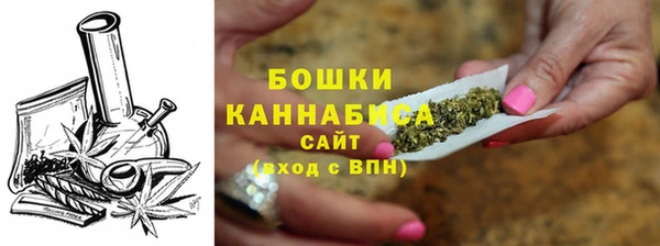mdpv Бронницы