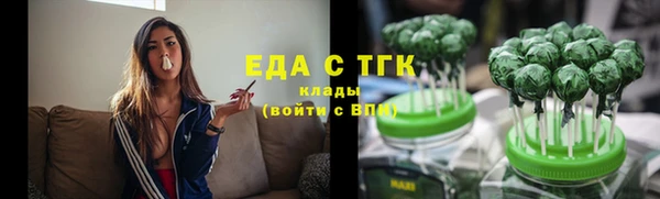 метадон Богородицк