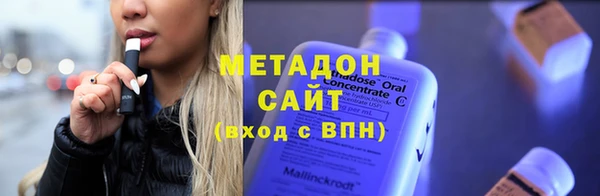 ПСИЛОЦИБИНОВЫЕ ГРИБЫ Богданович