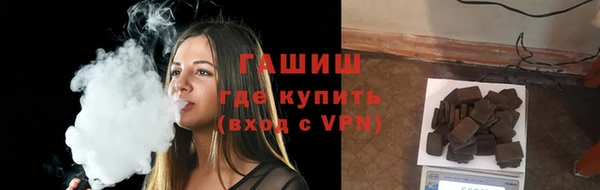 ПСИЛОЦИБИНОВЫЕ ГРИБЫ Богданович