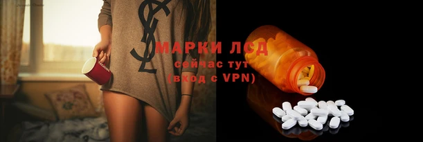 метадон Богородицк