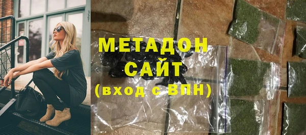 меф Богородск