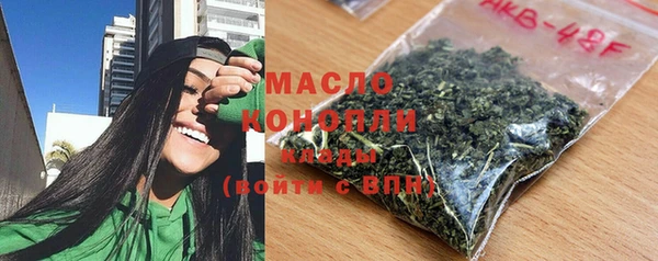 винт Бугульма