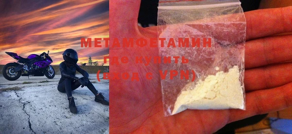 ПСИЛОЦИБИНОВЫЕ ГРИБЫ Богданович