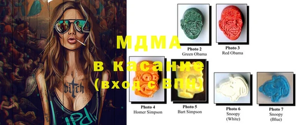 винт Бугульма