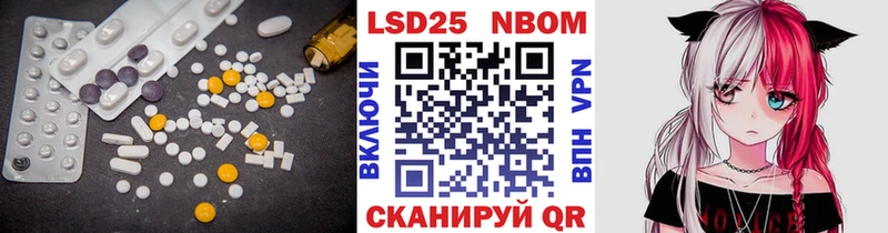 ЛСД экстази ecstasy  сколько стоит  Тбилисская 