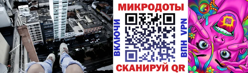 Псилоцибиновые грибы прущие грибы  купить наркотики сайты  Тбилисская 